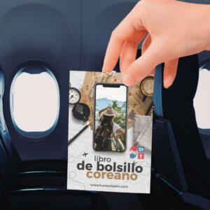 Libro de viaje Corea