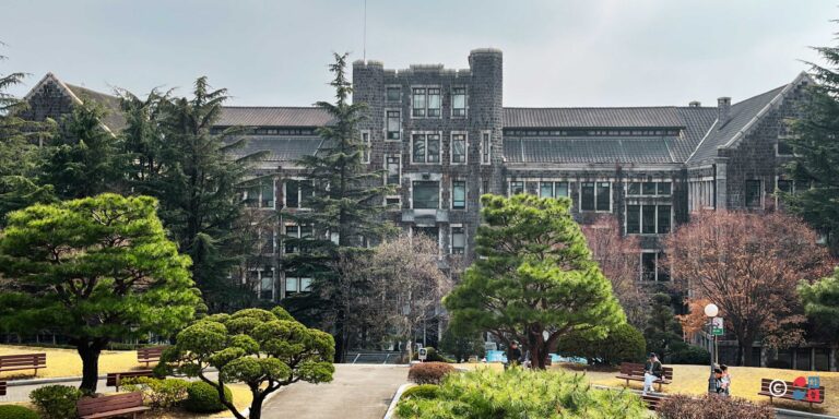 University of Korea