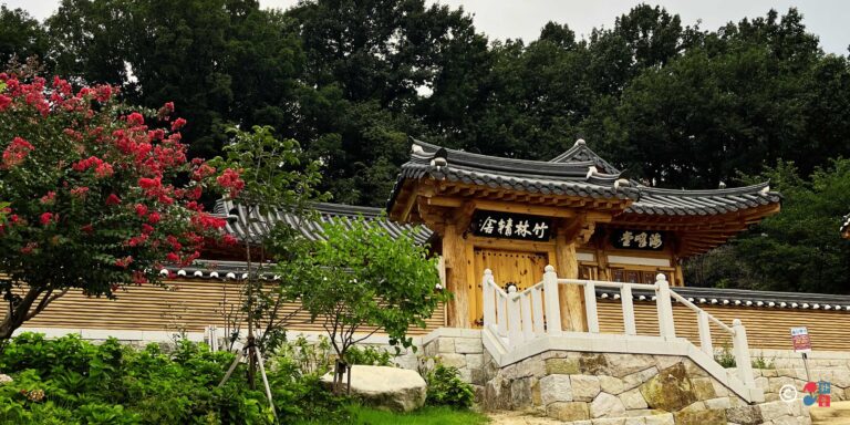 Hanok